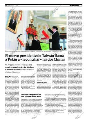 ABC CORDOBA 21-05-2008 página 43