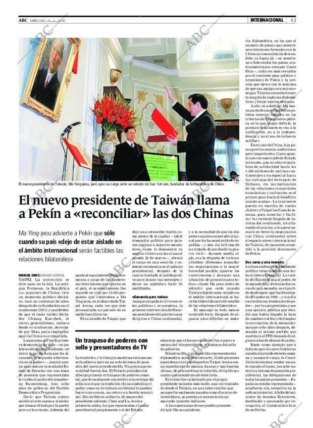 ABC CORDOBA 21-05-2008 página 43