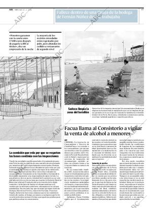 ABC CORDOBA 21-05-2008 página 47