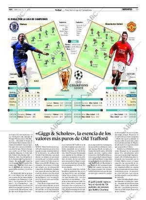 ABC CORDOBA 21-05-2008 página 91