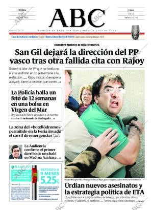 ABC CORDOBA 22-05-2008 página 1