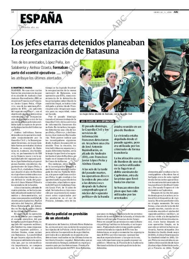 ABC CORDOBA 22-05-2008 página 14