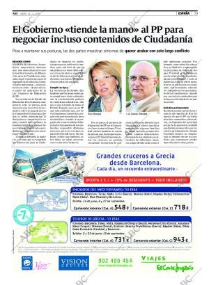 ABC CORDOBA 22-05-2008 página 29