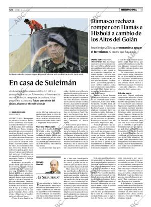 ABC CORDOBA 23-05-2008 página 35