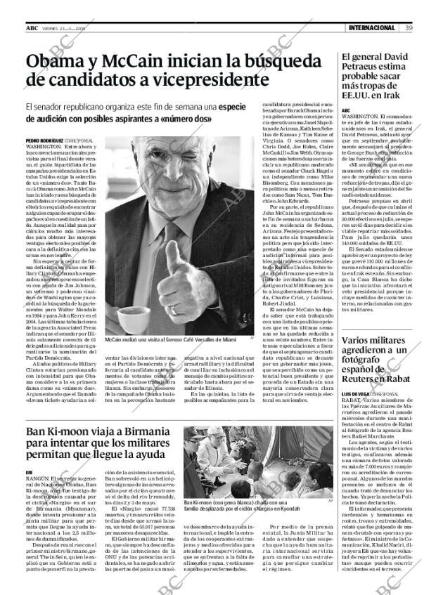 ABC CORDOBA 23-05-2008 página 39