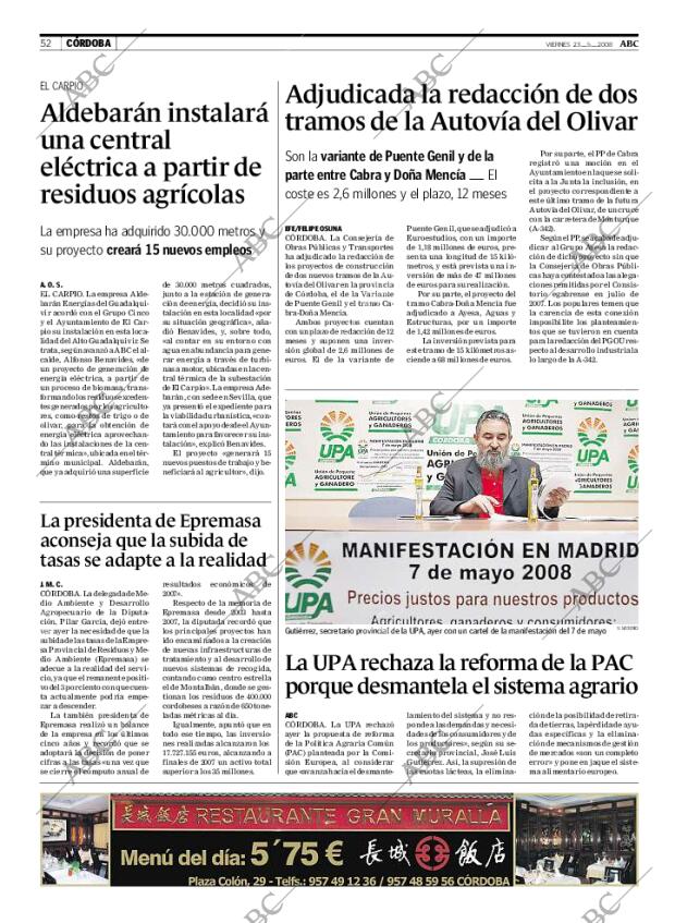 ABC CORDOBA 23-05-2008 página 52