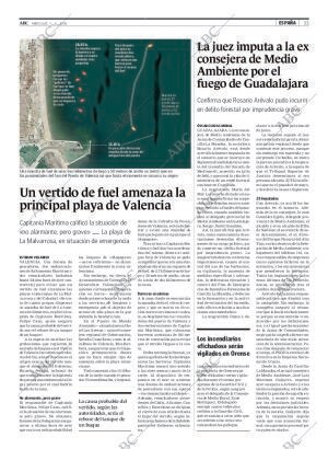 ABC MADRID 04-06-2008 página 33