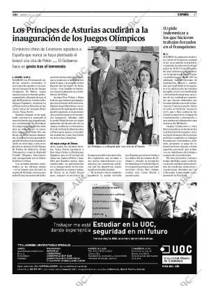 ABC SEVILLA 10-06-2008 página 49