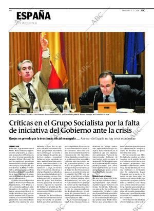 ABC SEVILLA 11-06-2008 página 40