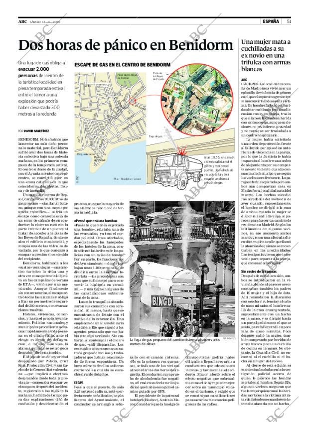 ABC SEVILLA 14-06-2008 página 51