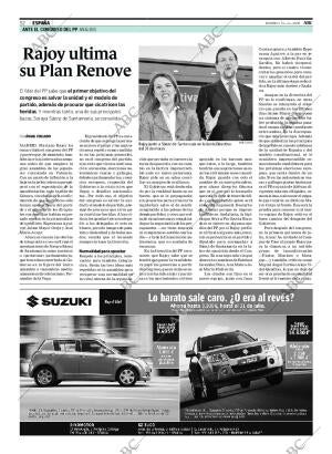 ABC SEVILLA 15-06-2008 página 52