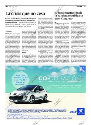 ABC SEVILLA 16-06-2008 página 45