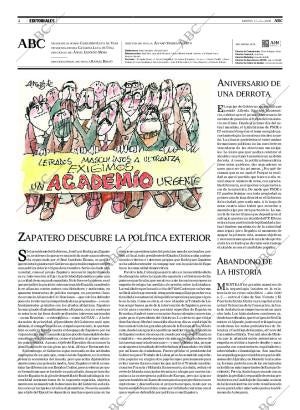 ABC SEVILLA 17-06-2008 página 4