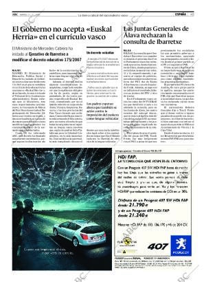 ABC SEVILLA 17-06-2008 página 45