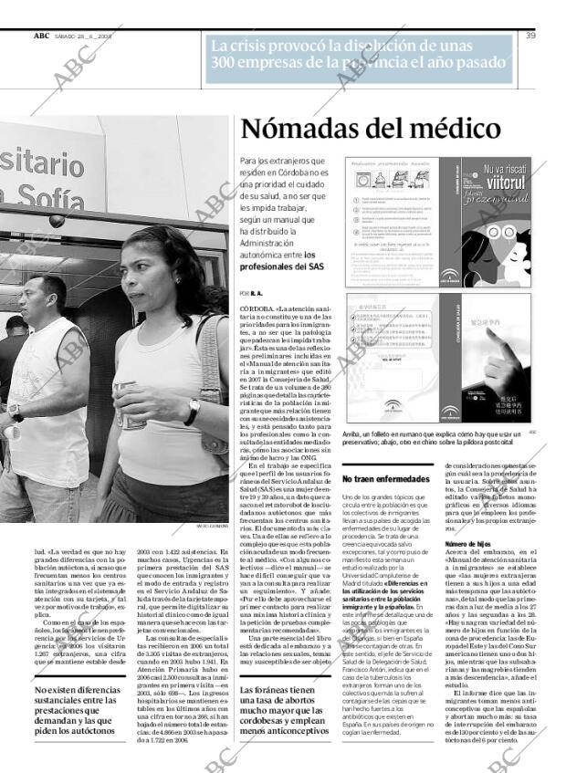 ABC CORDOBA 28-06-2008 página 39