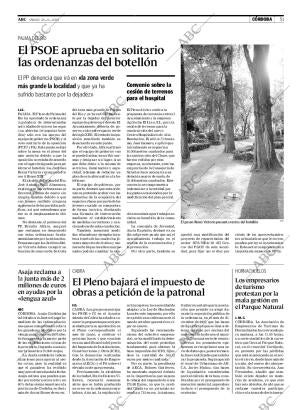 ABC CORDOBA 28-06-2008 página 51