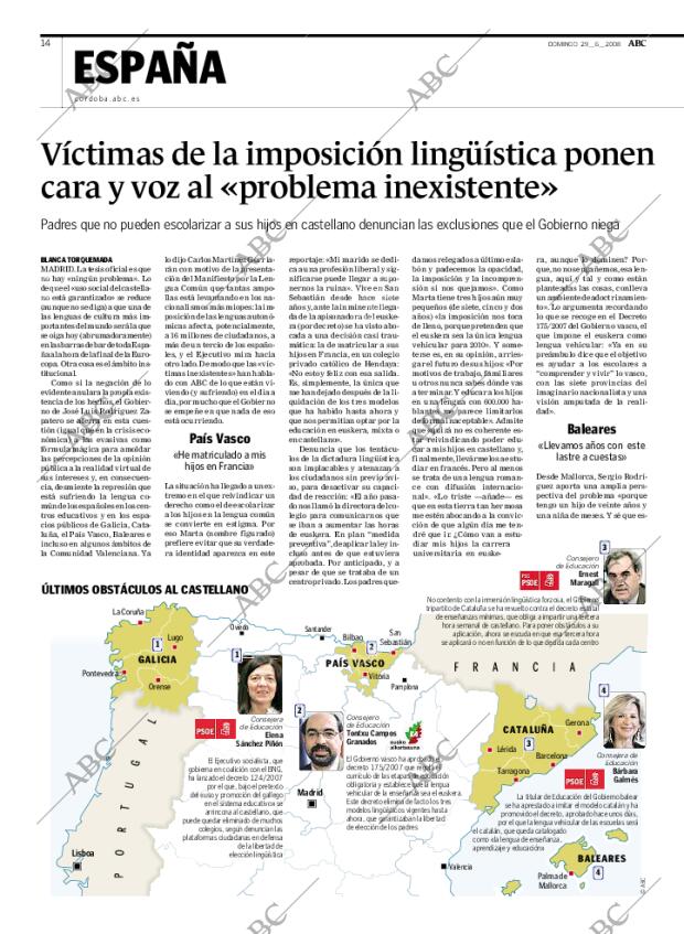 ABC CORDOBA 29-06-2008 página 14