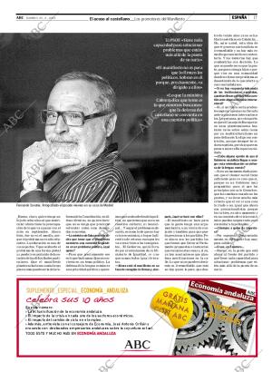 ABC CORDOBA 29-06-2008 página 17