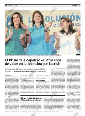 ABC CORDOBA 29-06-2008 página 19