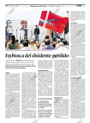 ABC CORDOBA 29-06-2008 página 21