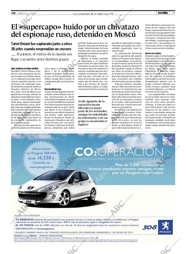 ABC MADRID 10-07-2008 página 27