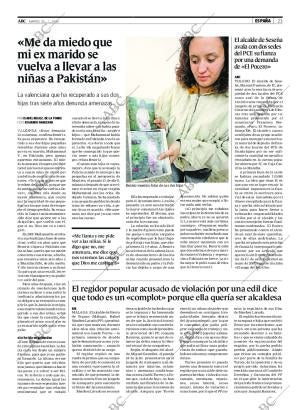 ABC MADRID 29-07-2008 página 23