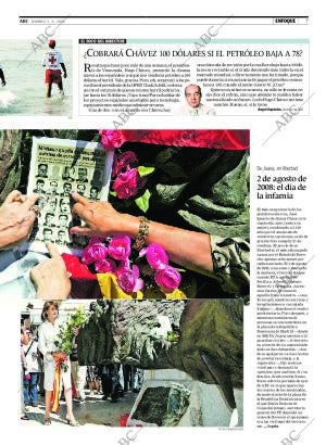 ABC CORDOBA 03-08-2008 página 7