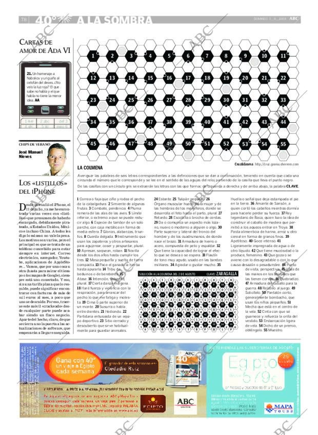 ABC CORDOBA 03-08-2008 página 78