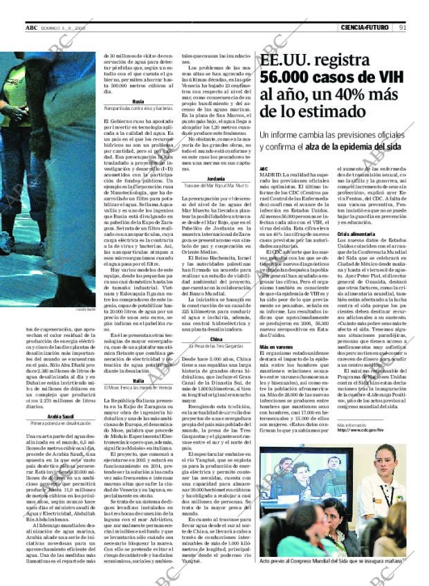 ABC CORDOBA 03-08-2008 página 91