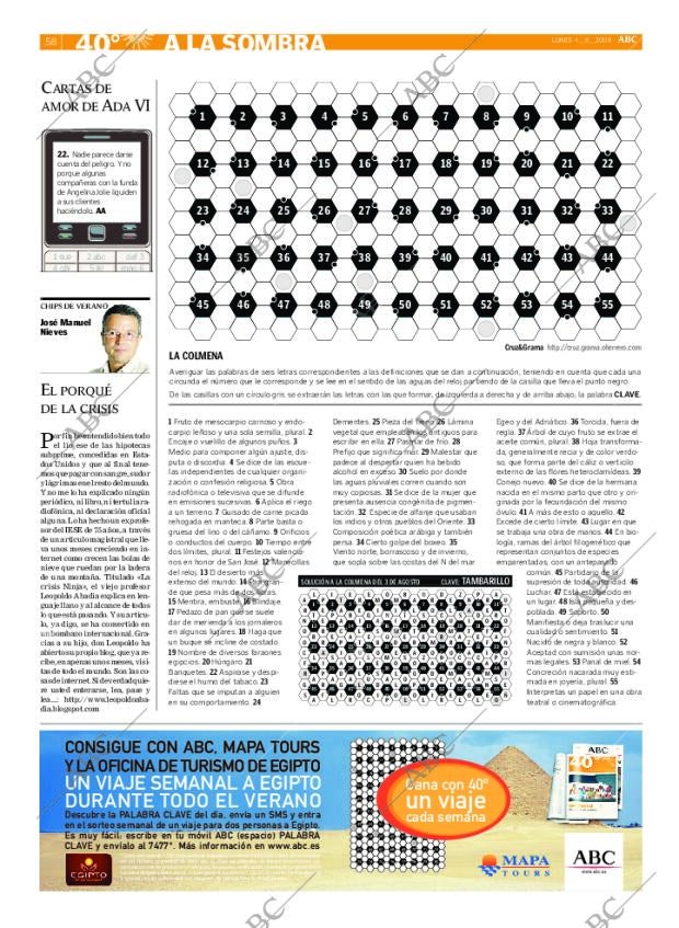 ABC CORDOBA 04-08-2008 página 58
