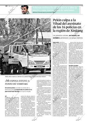 ABC SEVILLA 06-08-2008 página 45