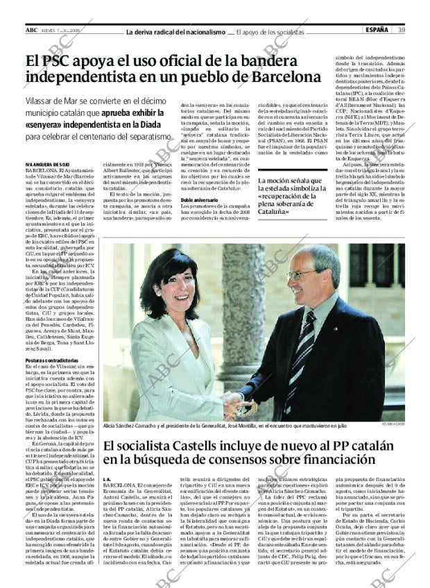 ABC SEVILLA 07-08-2008 página 39