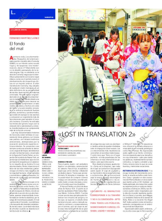 CULTURAL MADRID 09-08-2008 página 16