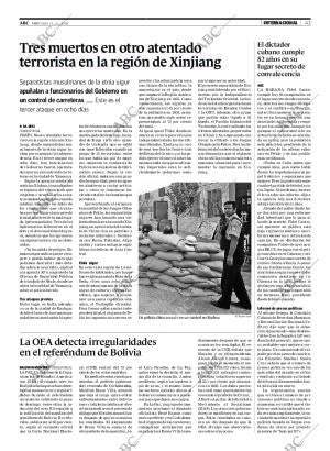 ABC SEVILLA 13-08-2008 página 43