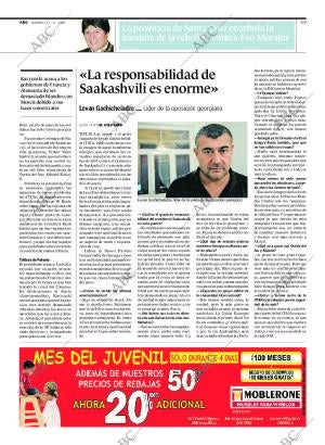 ABC SEVILLA 17-08-2008 página 49