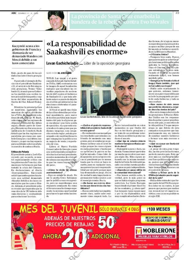 ABC SEVILLA 17-08-2008 página 49