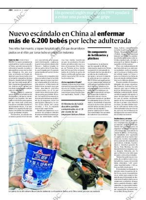 ABC SEVILLA 18-09-2008 página 97