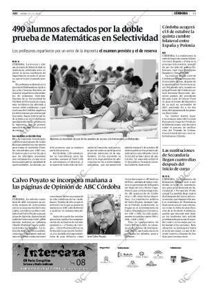 ABC CORDOBA 19-09-2008 página 41