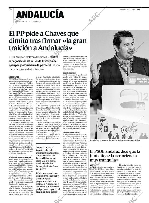 ABC CORDOBA 20-09-2008 página 50
