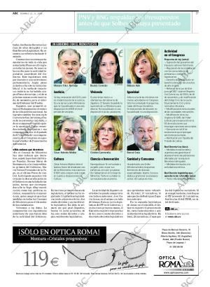 ABC CORDOBA 21-09-2008 página 17