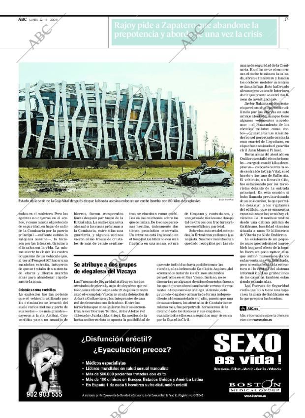 ABC CORDOBA 22-09-2008 página 17