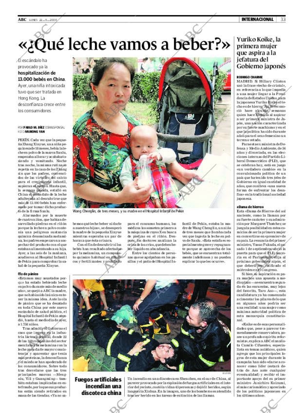 ABC CORDOBA 22-09-2008 página 33