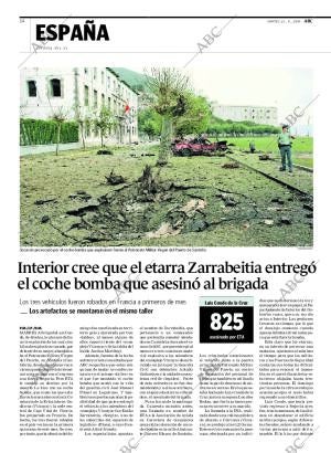 ABC CORDOBA 23-09-2008 página 14