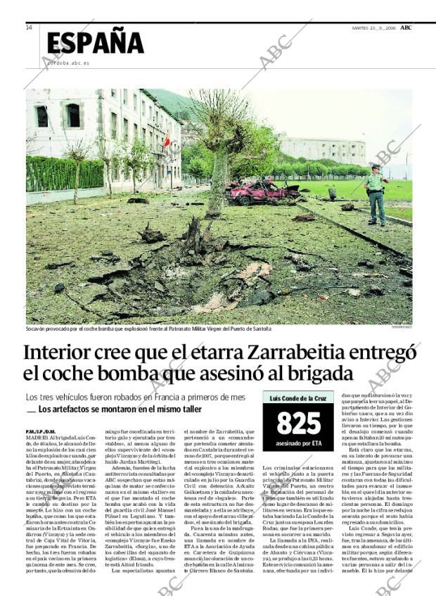 ABC CORDOBA 23-09-2008 página 14