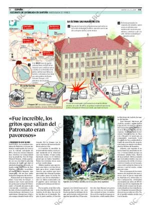 ABC CORDOBA 23-09-2008 página 16