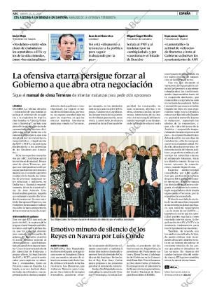 ABC CORDOBA 23-09-2008 página 17