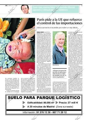 ABC CORDOBA 23-09-2008 página 31