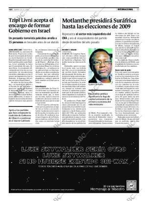 ABC CORDOBA 23-09-2008 página 35