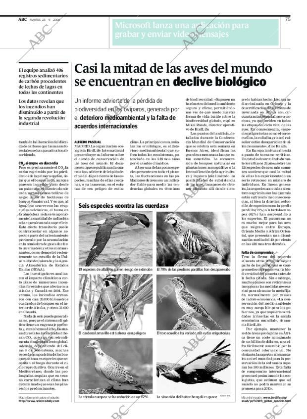 ABC CORDOBA 23-09-2008 página 75