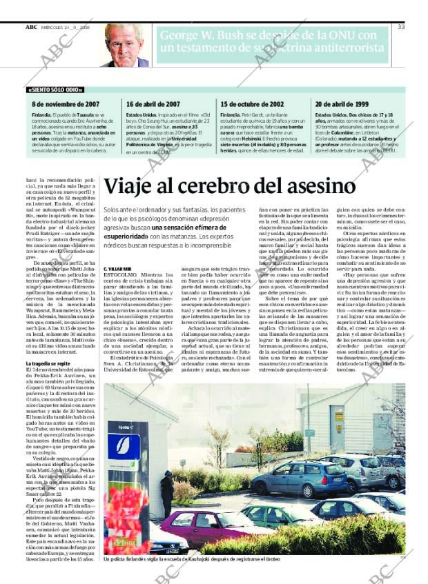 ABC CORDOBA 24-09-2008 página 33